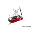 Couteau Suisse Victorinox - Cyber 41 Outils - Rouge Transparent