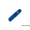 Couteau Suisse Victorinox - Spartan Bleu Translucide 12 Outils